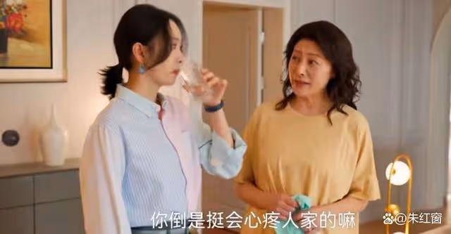 《小日子》朱勁草到死都不知,顧茉莉如何快速揪出他的老相好