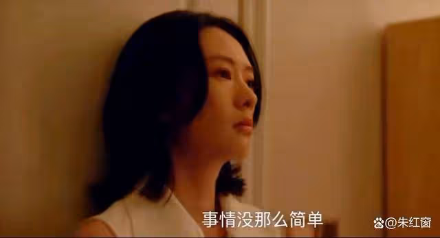 《小日子》朱勁草到死都不知,顧茉莉如何快速揪出他的老相好