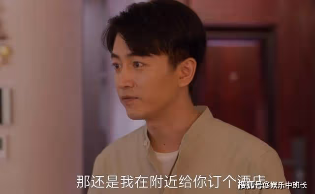 《小日子》偷包還蹭住!小姨的貪,是朱勁草甘當爛好人的代價