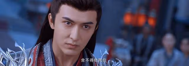 《烈焰》十刑究竟有多慘?一次次重歷失去心愛之人,䰠族真狠