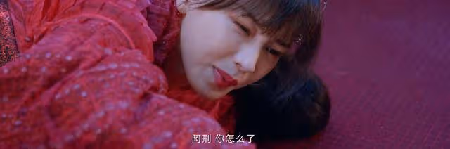 《烈焰》十刑究竟有多慘?一次次重歷失去心愛之人,䰠族真狠