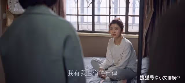《歡樂頌5》即便沒有大家干涉，何憫鴻也不會如戚牧所想做免費保姆