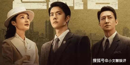 電視劇《追風者》什麼時候播出？《長風破浪》為什麼改名《追風者》