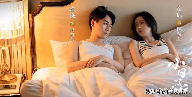 《小日子》張善亞臨終曝光20年家暴史,和朱大力離婚成臨終遺願