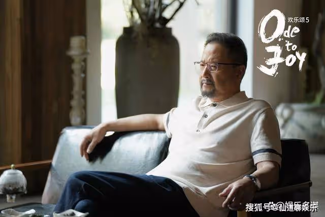 《歡樂頌5》何憫鴻逆襲大作家重回22樓,露西閃婚,葉蓁蓁最慘