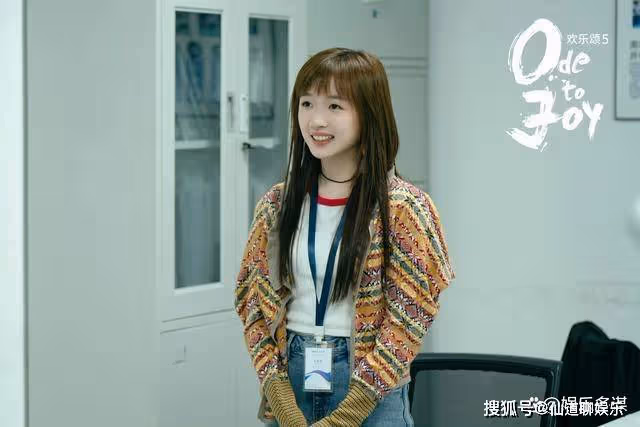 《歡樂頌5》何憫鴻逆襲大作家重回22樓,露西閃婚,葉蓁蓁最慘