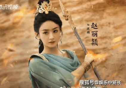《與鳳行》行止和行雲什麼關係？行止為什麼指婚沈璃和拂容君