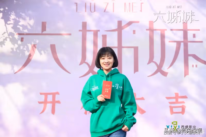 梅婷11歲女兒厲害了!與宋佳趙又廷等搭戲,電影開機大合照站C位