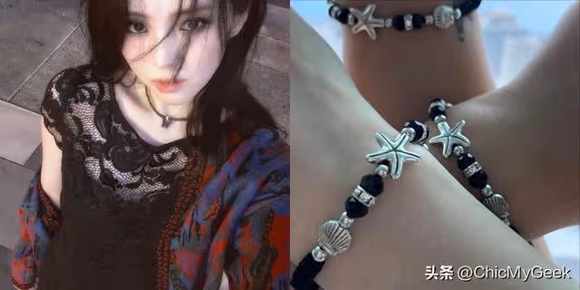 惠利公開道歉!韓韶禧、柳俊烈事件全時間線整理!