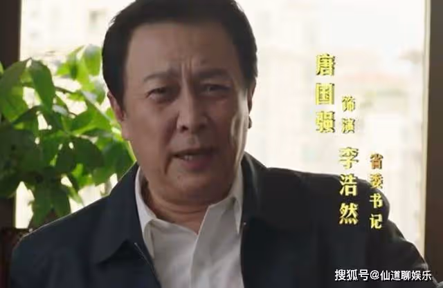 尺度太大!央視出品的反腐劇被積壓9年,李幼斌、唐國強領銜主演