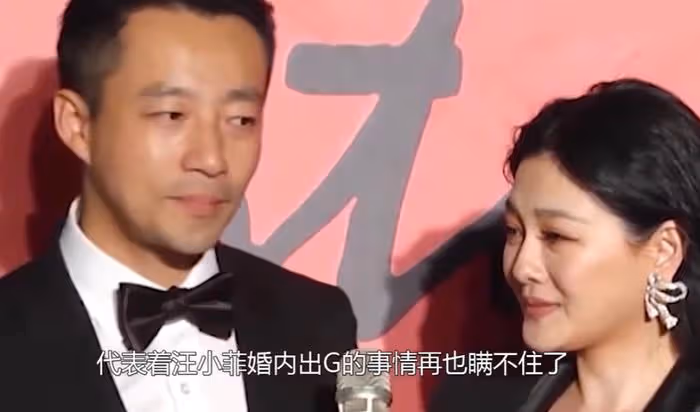 汪小菲終於學聰明了！出庭暗示大S婚內出軌，女方回應顯心虛