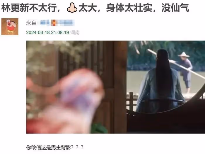 《與鳳行》被質疑過度營銷,正片不如廣告精緻?