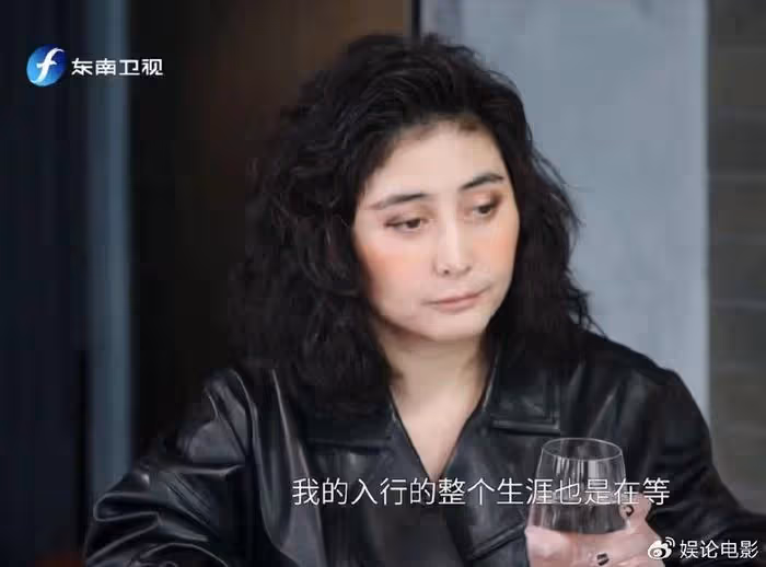 何超儀首次談遺產分配,平均分了,她比其他姐姐弟弟少一點