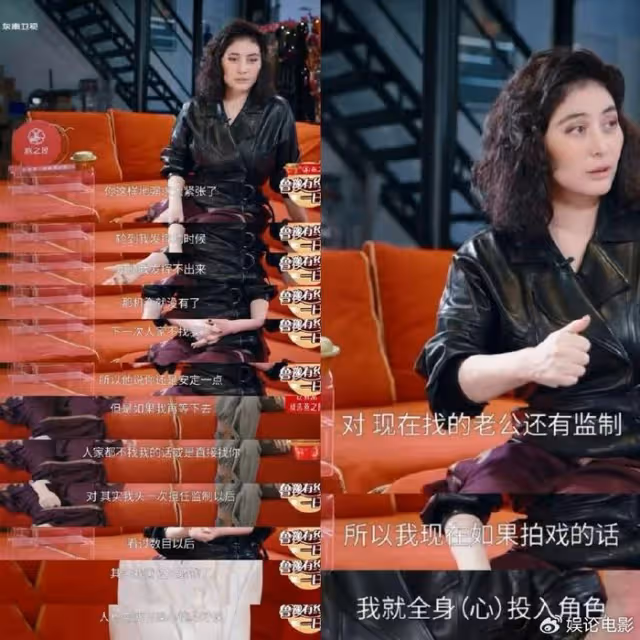 何超儀首次談遺產分配,平均分了,她比其他姐姐弟弟少一點