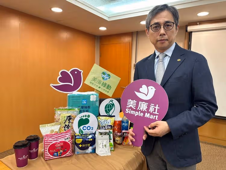 電價漲定！　美廉社要揪「吃電怪獸」