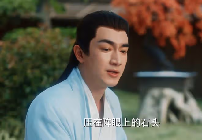 《與鳳行》行止和沈璃相愛,整個三界都在反對,上古神沒資格愛?