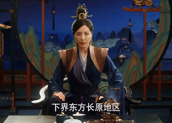 《與鳳行》行止和沈璃相愛,整個三界都在反對,上古神沒資格愛?