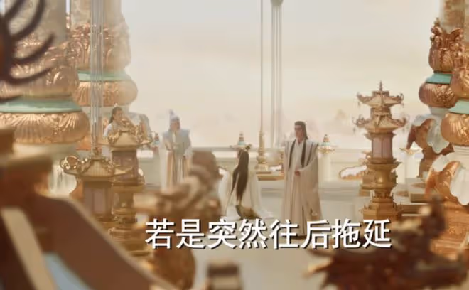 《與鳳行》行止和沈璃相愛,整個三界都在反對,上古神沒資格愛?