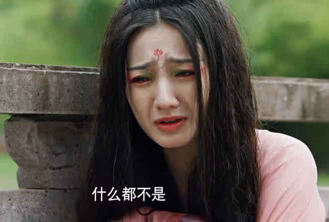 《與鳳行》行止和沈璃相愛,整個三界都在反對,上古神沒資格愛?