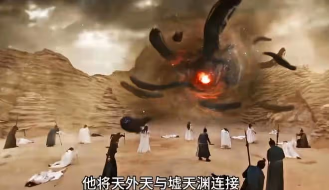 《與鳳行》行止和沈璃相愛,整個三界都在反對,上古神沒資格愛?