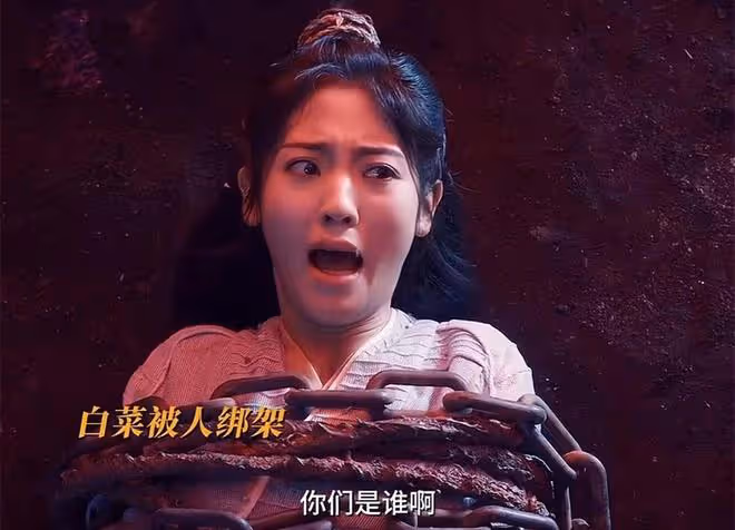 《烈焰》隨風起舞上線，結局和逆天而行一樣？全劇最悲劇的女妖