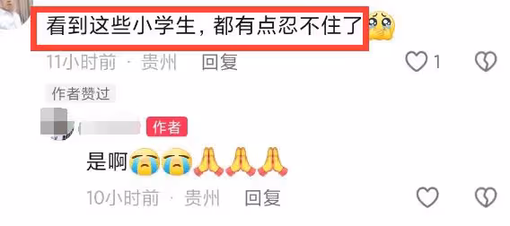 痛心!48歲劉紹忠老師去世!全校學生為其送行,離世原因引熱議!