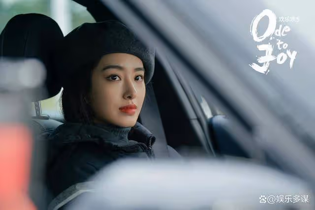 《歡樂頌5》方芷衡父親再婚生三娃,索要100萬養老金,簡直不是人