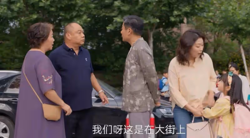 《小日子》：顧茉莉不會想到，朱勁草工作調動背後的算計
