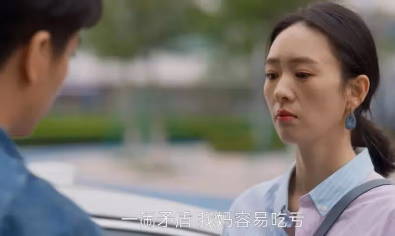 《小日子》:顧茉莉不會想到,朱勁草工作調動背後的算計