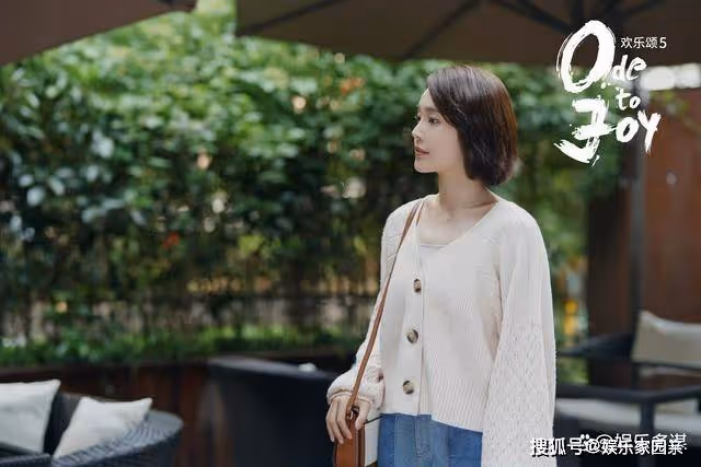 《歡樂頌5》大結局：露西原諒李其行共同撫養小妹，與李勛斷絕父子關係