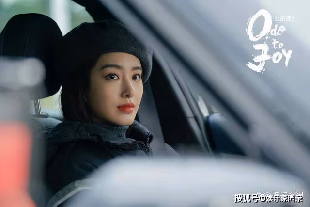 《歡樂頌5》大結局：露西原諒李其行共同撫養小妹，與李勛斷絕父子關係