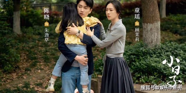 《小日子》顧茉莉意外確診乳腺癌，江海濤拿五十萬求和，朱勁草暴怒