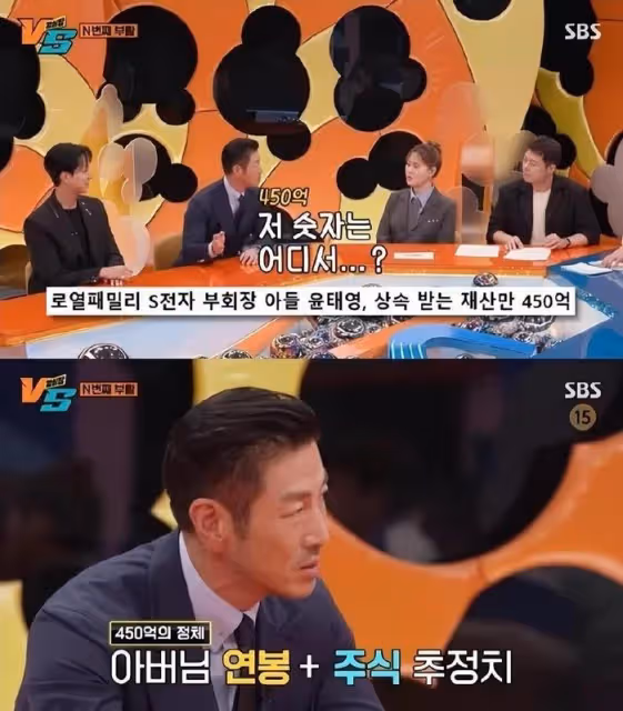 韓國知名男星，談到妻子時流下眼淚，看她躺在醫院，我感覺天塌了