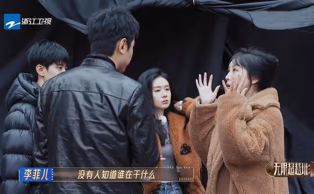 《無限2》名場面+2!李菲兒發火紀凌塵離譜,吳鎮宇被TA氣到離場