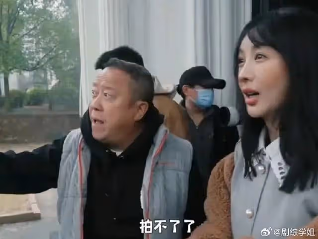 《無限2》名場面+2!李菲兒發火紀凌塵離譜,吳鎮宇被TA氣到離場