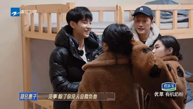 《無限2》名場面+2!李菲兒發火紀凌塵離譜,吳鎮宇被TA氣到離場