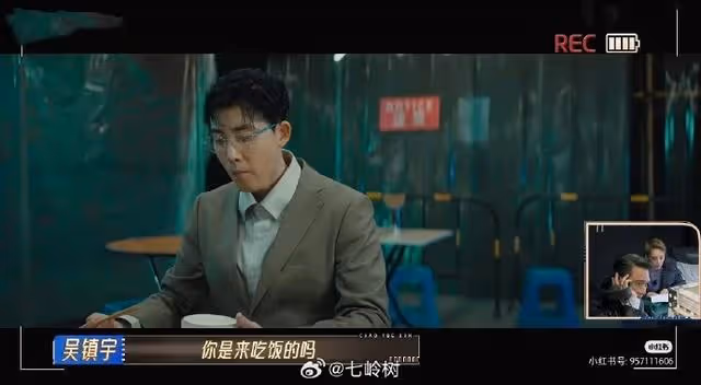 《無限2》名場面+2!李菲兒發火紀凌塵離譜,吳鎮宇被TA氣到離場