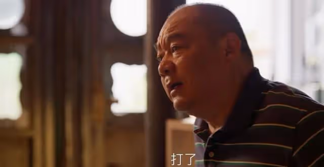 《小日子》朱大力看似不靠譜,但卻說對了一句話,難怪朱勁草隱忍