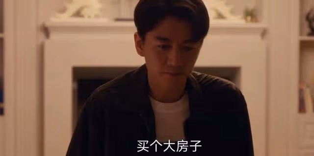《小日子》朱大力看似不靠譜,但卻說對了一句話,難怪朱勁草隱忍