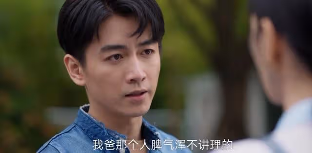 《小日子》朱大力看似不靠譜,但卻說對了一句話,難怪朱勁草隱忍