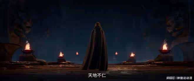 誅仙第二季新預告,三大人物登場,碧瑤有望復活,預見下半年上