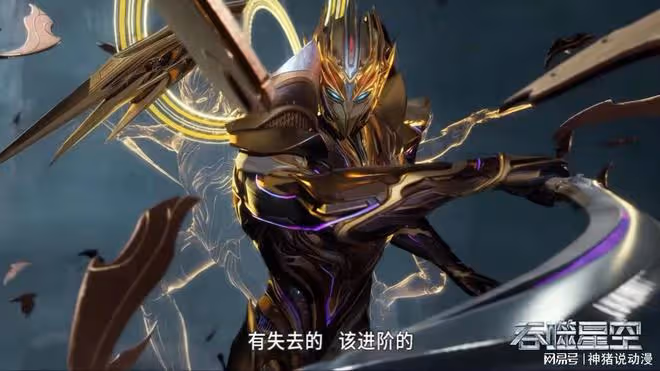 吞噬星空:救人行動開啟,虎克不幸陣亡,羅峰一怒發誓