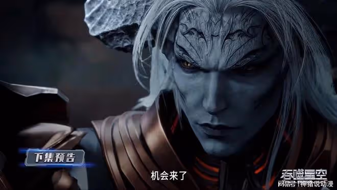 吞噬星空:救人行動開啟,虎克不幸陣亡,羅峰一怒發誓