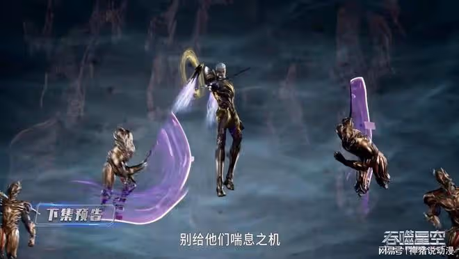 吞噬星空:救人行動開啟,虎克不幸陣亡,羅峰一怒發誓
