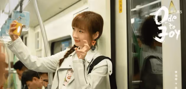 明晚開播!央視八套又拿到「王炸」,34集都市女性勵志劇來襲,陣容雄厚