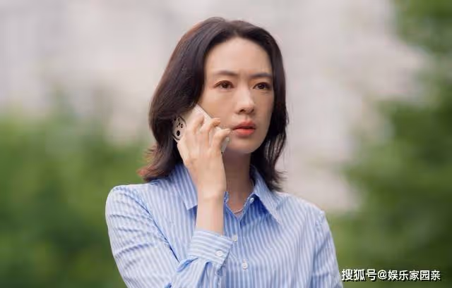 《小日子》看了顧家豪宅的署名,就知道朱勁草活得有多窩囊