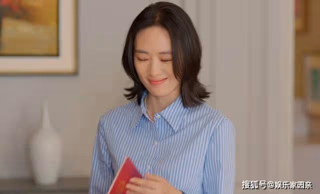 《小日子》看了顧家豪宅的署名,就知道朱勁草活得有多窩囊