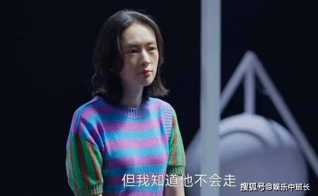 《小日子》離異市場,為何朱勁草比顧茉莉吃香?答案太現實