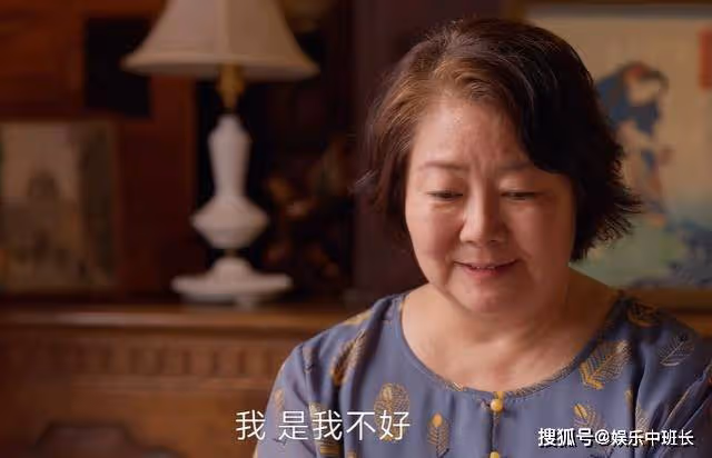 《小日子》離異市場,為何朱勁草比顧茉莉吃香?答案太現實
