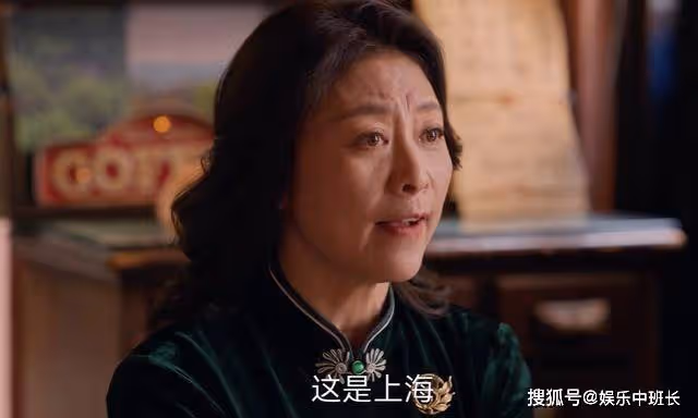 《小日子》離異市場,為何朱勁草比顧茉莉吃香?答案太現實